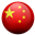 横断翻訳:中国語翻訳